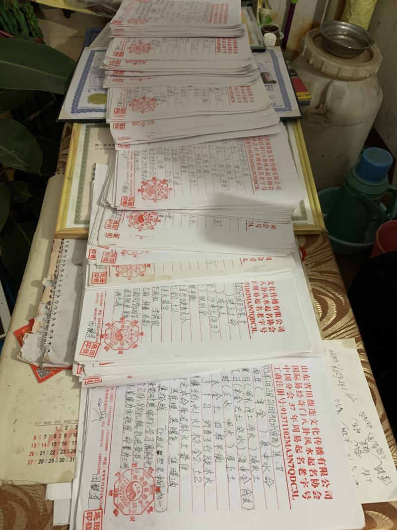 会昌用案例说话 起名实力
